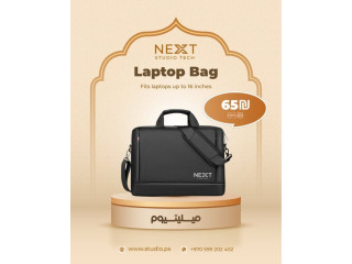 تشكيلة حقائب لابتوب فخمة