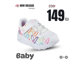 عروض وخصومات العيد في تيم سبورتيا