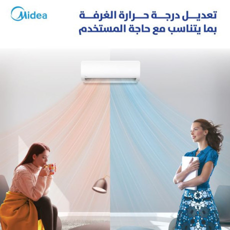 astmtaa-btgrb-tkyyf-la-mthyl-lha-maa-mkyfat-maydya-mn-sbytany-big-1