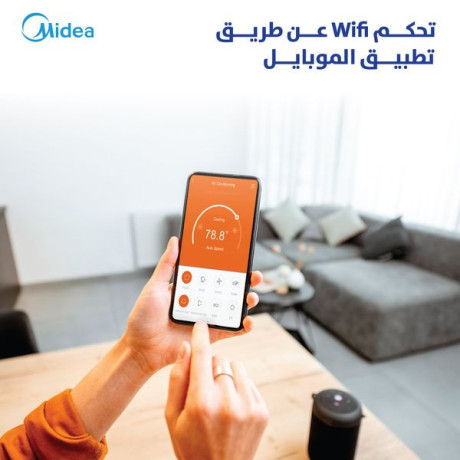 astmtaa-btgrb-tkyyf-la-mthyl-lha-maa-mkyfat-maydya-mn-sbytany-big-3