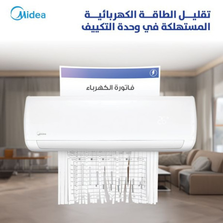 astmtaa-btgrb-tkyyf-la-mthyl-lha-maa-mkyfat-maydya-mn-sbytany-big-4