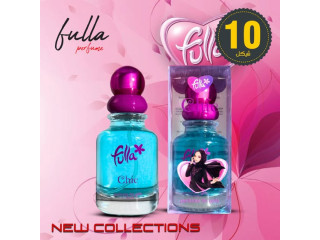 تشكيلةمميزة من عطور الأطفال