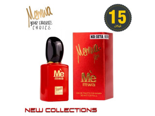 تشكيلة مميزة من العطور الخلجية ألاصلية للصبايا