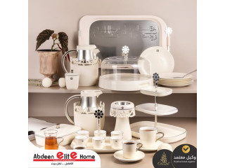 مجموعة ميرال من أوتانتيك