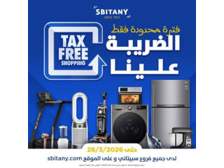 Tax Free Shopping Period