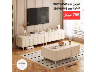 تشكيلة متنوعة من الأثاث المنزلي العملي