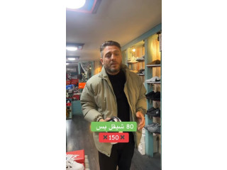 خصم 50% على جميع الأحذية