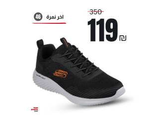 تيم سبورتيا