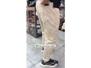 Men's Cargo Pants