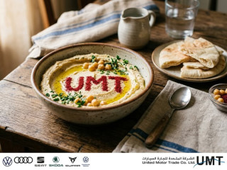Hummus with UMT