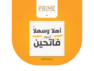 PRIME SHOES