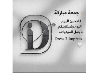 Impress 2 Dress