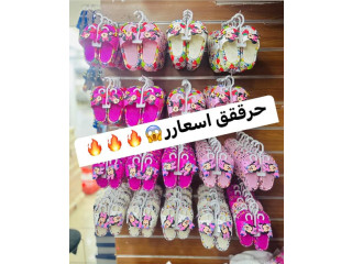 بوابيجج دزنييي بسس10شيكل