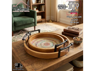 طقم صواني قطعتين ملون - خشب مع وجه زجاج