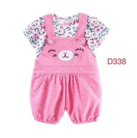 afrholat-bnaty-mn-carters-big-2