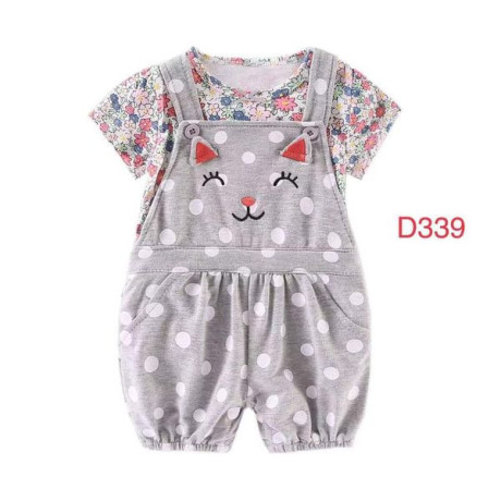 afrholat-bnaty-mn-carters-big-3