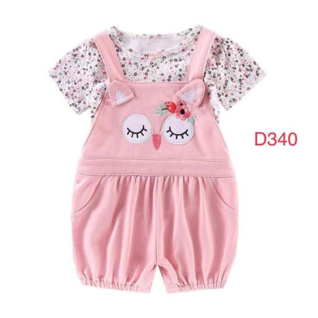 afrholat-bnaty-mn-carters-big-4