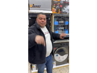 جلاية مقدمة من شركة أبو يوسف بدران للأدوات الكهربائية