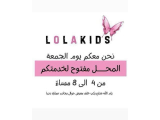 LOLAKIDS