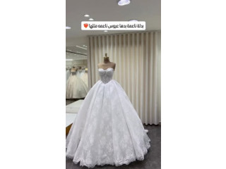 Elegant Wedding Dress