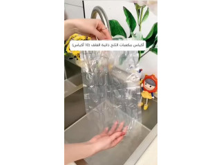 أكياس مكمّلات الثلج ذاتية القفل (10 أكياس)