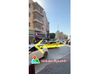 لبسة العيد بخمسة شيكل