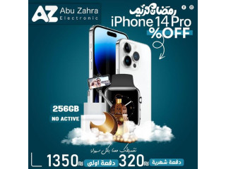 Iphone_14_Pro_256GB_No_Active