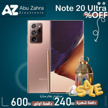 samsung-note20-ultra-big-0