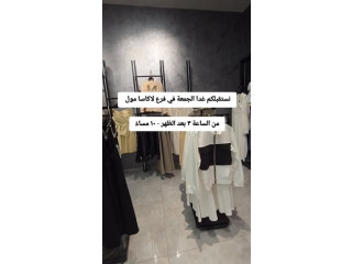 Fashion Store Announcement