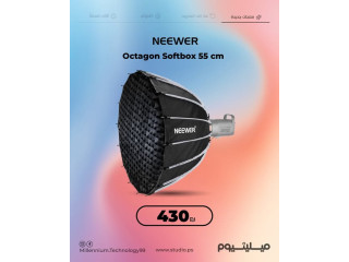 NEEWER 55 cm Octagon Softbox