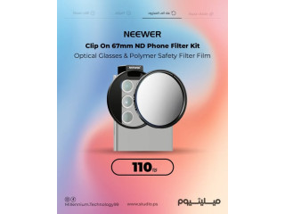 67mm ND Phone Filter Kit