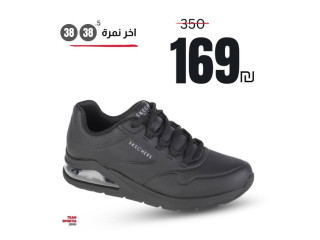 SKECHERS Team Portia