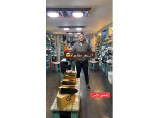 السبورت الجنت الفخم