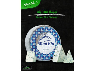 جبنة مونت بلو