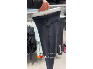 خصم بجنن على الملابس الرياضية