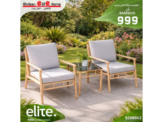 طقم حديقة ثنائي مع طاولة