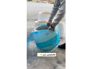 طقم قواوير