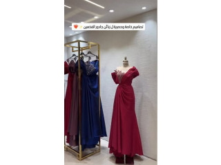 كولكشن ناري