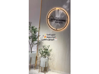 موديل قواوير عصري وراقي