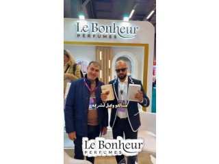 نوفل كوزمتكس