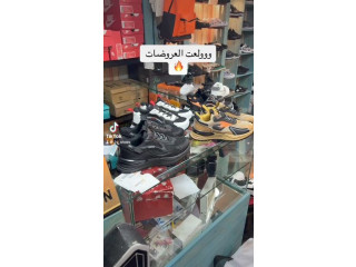 عروض #شهر_رمضان_المبارك #عيد_الفطر_المبارك