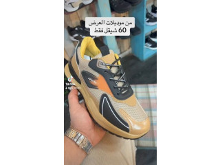 عروض #شهر_رمضان_المبارك #عيد_الفطر_المبارك