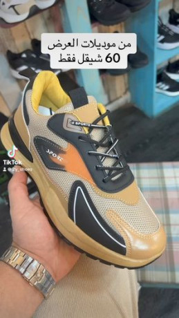 aarod-shhr-rmdan-almbark-aayd-alftr-almbark-big-0