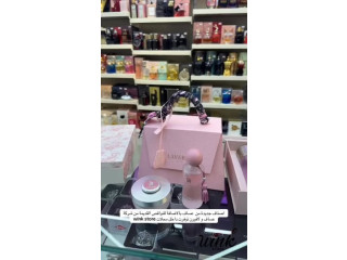 اصناف عساف الجديدة