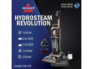 Bissell Vacuum Cleaners