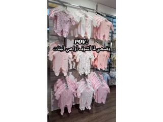 Baby Girls' Clothing
