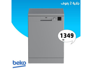 Beko Dishwasher