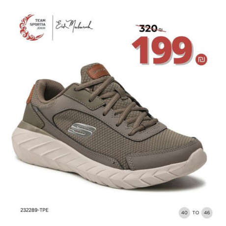 aarod-aayd-alftr-alsaayd-big-4