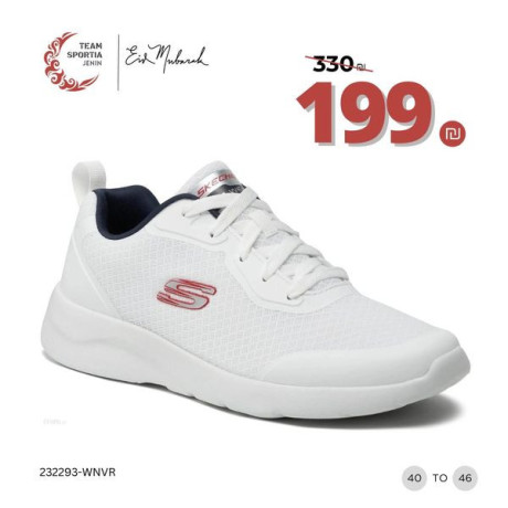 aarod-aayd-alftr-alsaayd-big-2