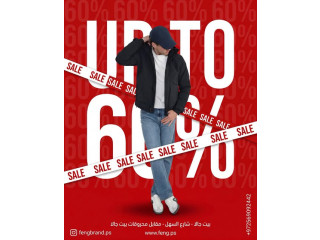 Up to 60% Sale